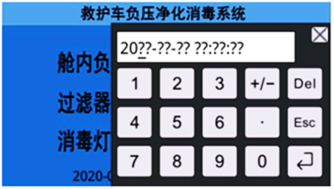 /202202/1645578261_d6e1325165f0acd7e661.png