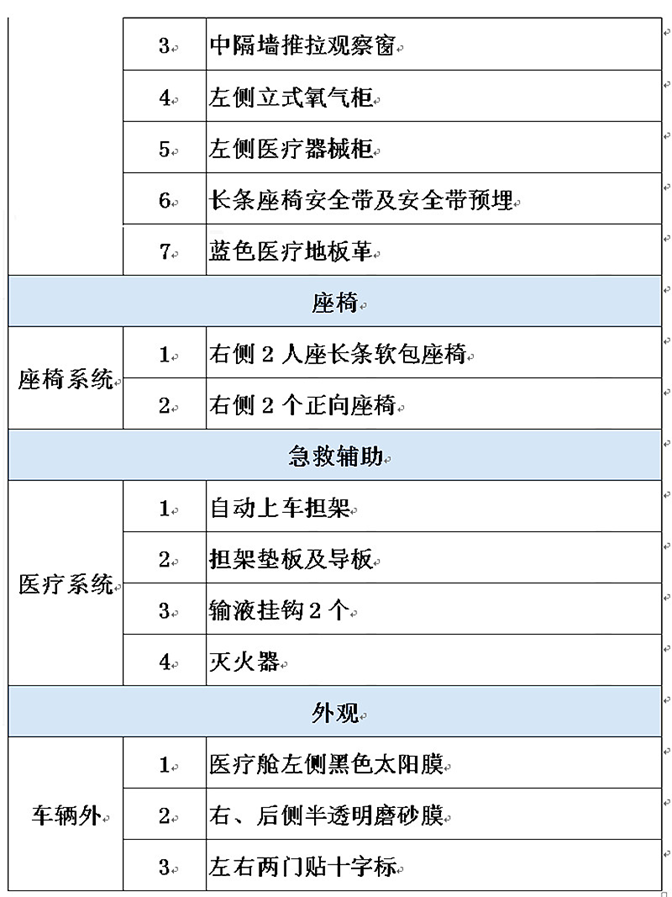 /202202/1645578317_f2101216aa236ff755d6.png