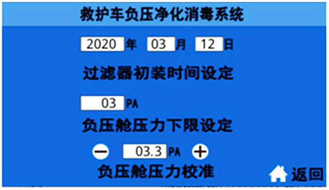 /202202/1645578340_38a3116aad597d3f7ddf.png