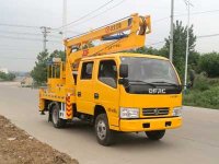 东风双排12米高空作业车