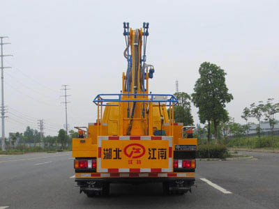 江铃单排13米高空作业车