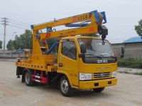 东风单排13米高空作业车