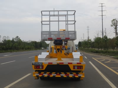 韩国进口19米直臂高空作业车