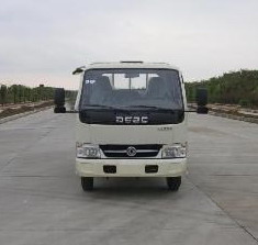 东风福瑞卡14米高空作业车