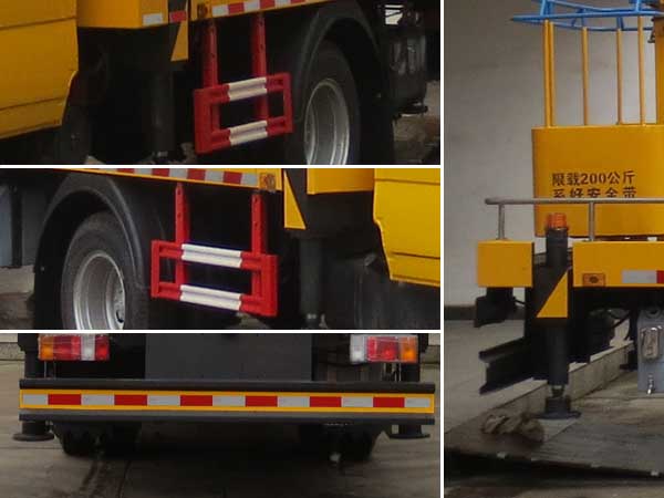 庆铃100P型14米高空作业车