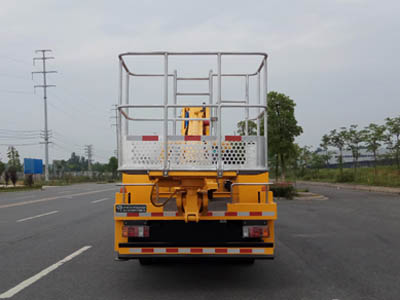 庆铃16米直臂高空作业车