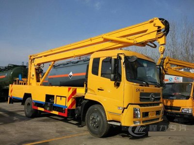 20-22米东风天锦·折叠臂高空车