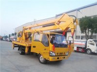 18米五十铃双排·折叠臂高空车