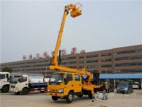 12-16米五十铃双排·折叠臂高空车