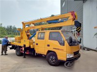 12米 蓝牌江铃双排·折叠臂高空车