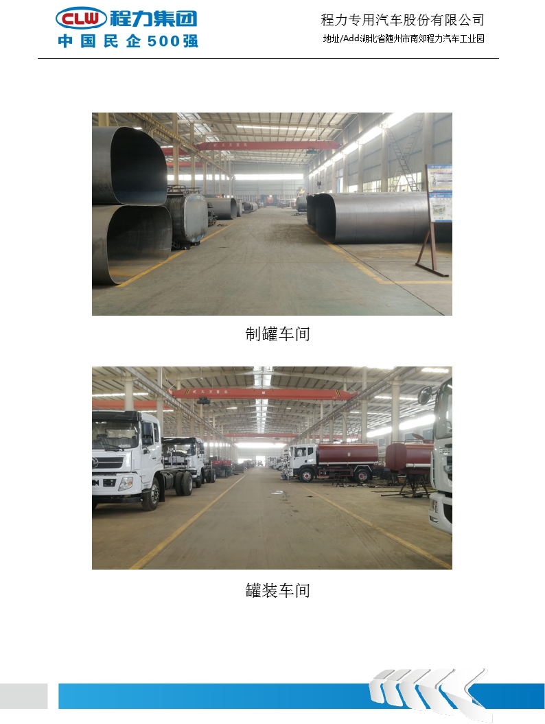 /202203/1646276149_6726f83b28bf1d15a838.png