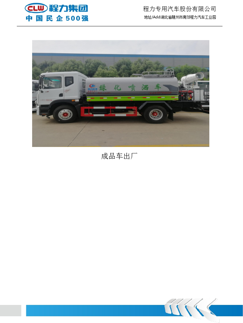 /202203/1646276172_c893d5964e77565879a2.png
