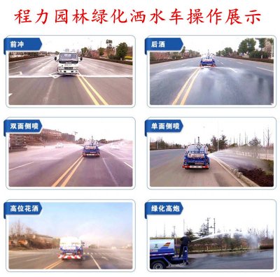 程力专用汽车股份有限公司生产出一批又一批贴合民心的专用汽车