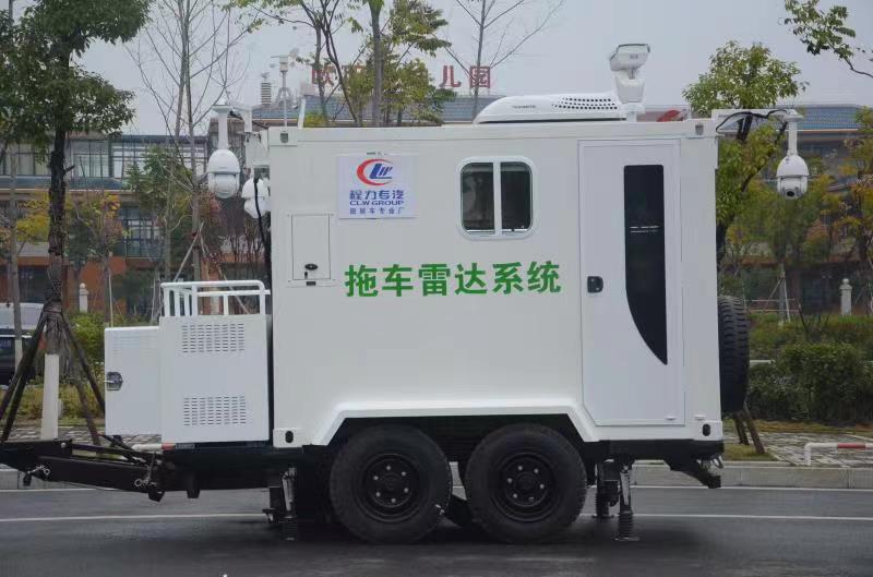 拖挂方舱