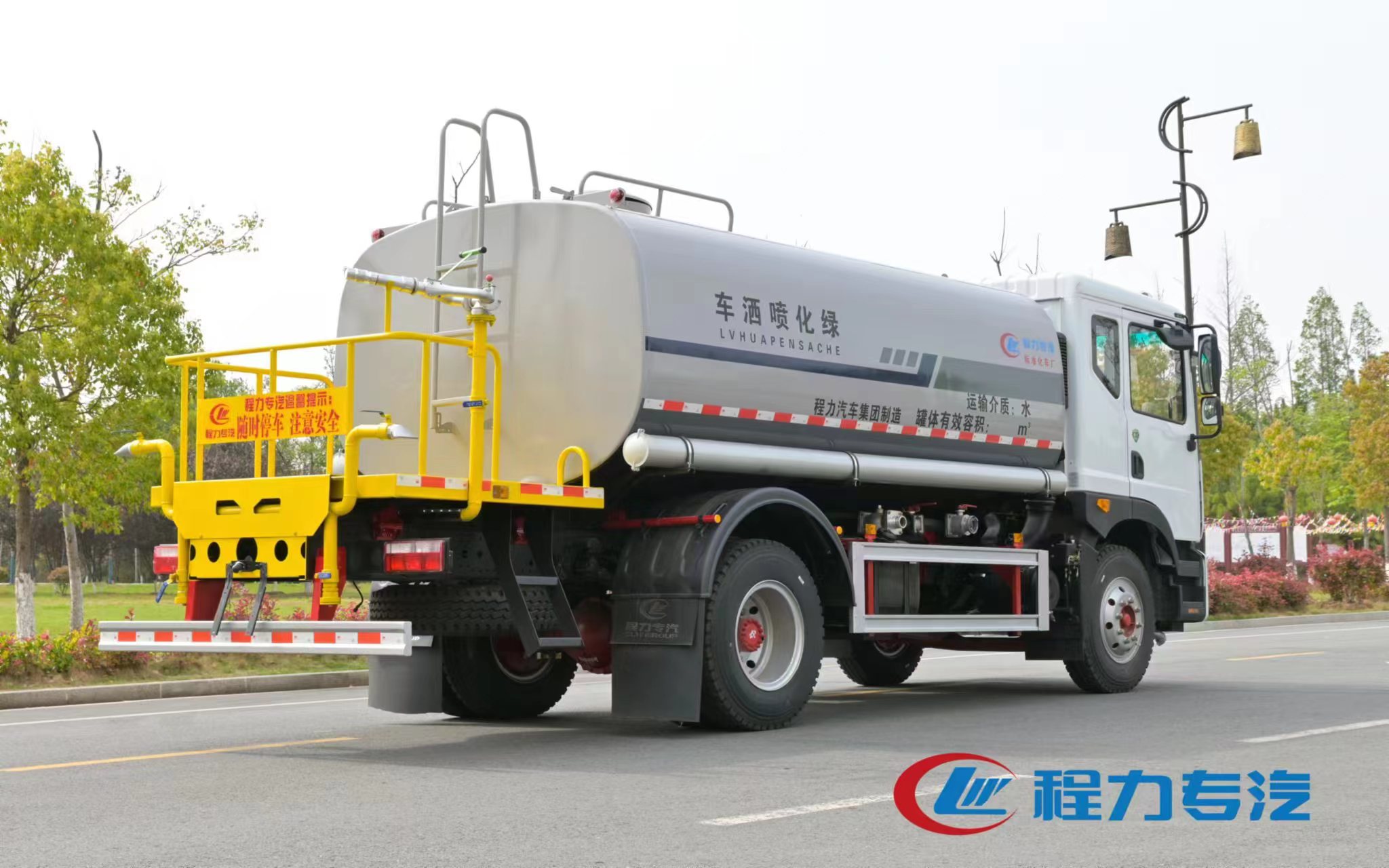 东风D9新款10-12吨洒水车--国六系列